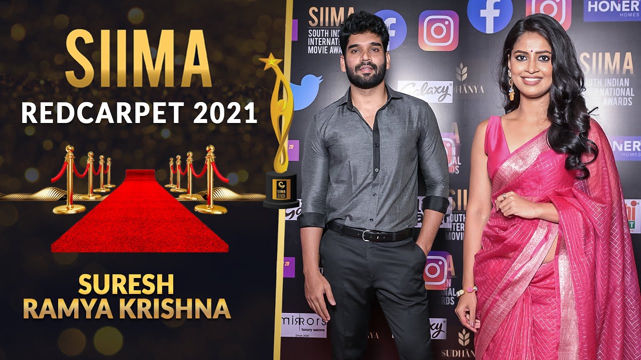 Ramya Krishna, Suresh | SIIMA 2021 | SIIMA RedCarpet 2021