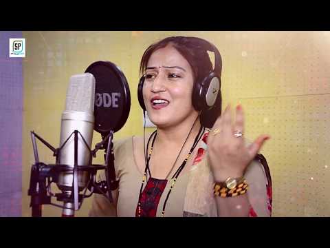 स्याळी संजना || SYALI SANJANA || BALWANT PANWAR & LAXMI RAWAT 2019
