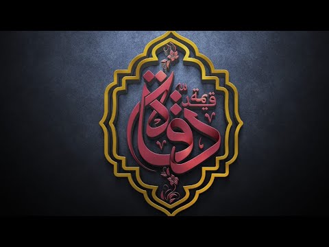 دقة قديمة احلى انواع الصابون والشامبو وكثير من المنتجات واحلى الاسعار