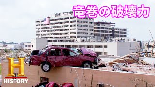 「スマトラ島沖大地震」自然災害の猛威 ～その時、人々は～【公式】 1/4