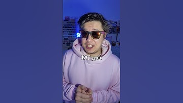 🖱️МАКРОСЫ НА КС2🖱️| Sherl0ck #Shorts #кс #cs #csgolive #cs2 #csgo #standoff2 #counterstrike