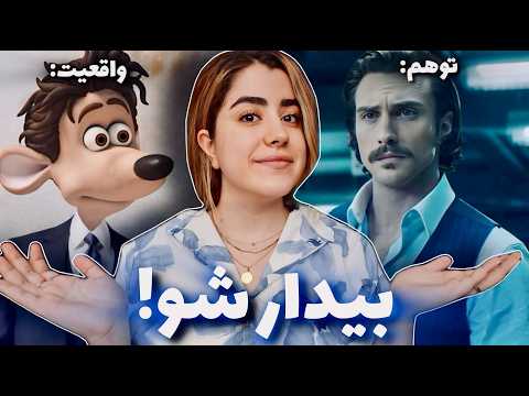 اکس سمیت رو توی ۱۵ دقیقه فراموش کن