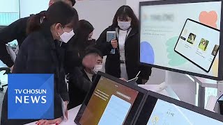 포항 애플 앱 개발자 수료생 첫 배출…개발부터 수상까지 '성과' screenshot 1