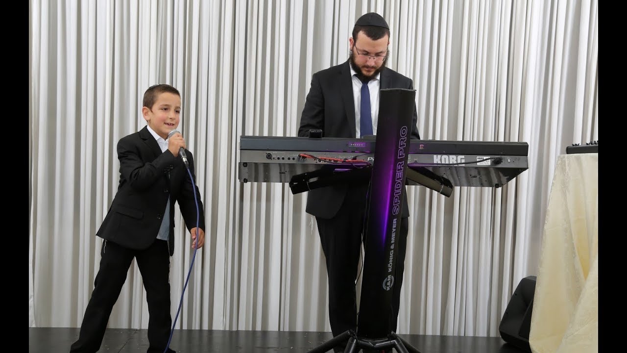 אלי אתה, צמאה | מענדי קורנט עם אחיו הקטן