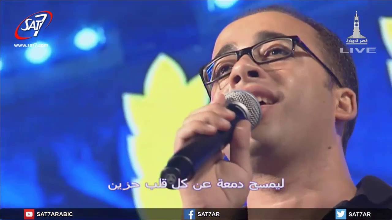 الرب قريب - ايام الحصاد - بورسعيد 2016