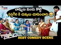 Sapthagiri Drinking Comedy Scene | Galipatam 2020 Telugu Movie | Aadi | 2020 Latest Telugu Movies