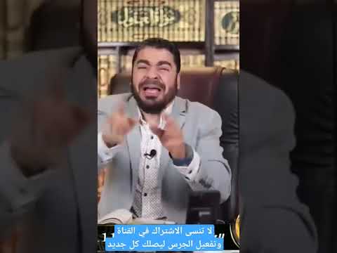 هذا أكثر اتصال مضحك على الإطلاق