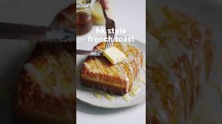 Hong Kong-style French Toast | Pepper.ph