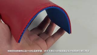 【莫奈叨胶皮】 小蓝火超划算的网红蓝海绵-锐科特火麒麟Pro 