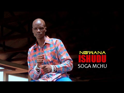 Ngwana Ishudu   Bhusembo SirahaOfficial Video 2023