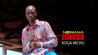 Ng'wana Ishudu - Bhusembo Siraha. Video 2023