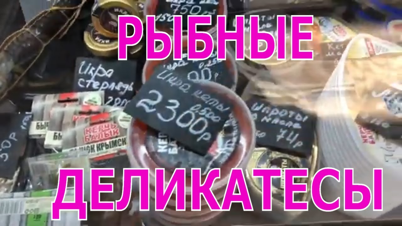 Керчь Магазин 21 Век Каталог Товаров