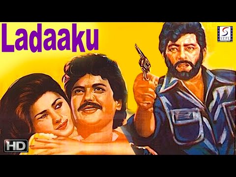 Ladaaku still