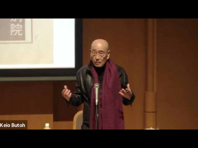 土方巽「慈悲心鳥がバサバサと骨の羽を拡げてくる」CD ※デザイン:羽良多平吉 土方巽（LP）慈悲心鳥がバサバサと骨の羽を拡げてくる