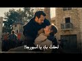 مسلسل المؤسس أورهان الحلقة 19 مترجمة أورهان يصل في اللحظة الأخيرة و ي نقذ أسبورجا