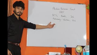 43 BCS Written Math Solution - Abdur Rahman Faruk. ARF.