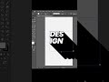 How to Create Text Shadows | Adobe Illustrator Tutorial
