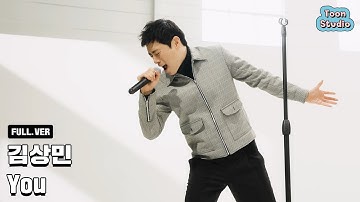[Official] 