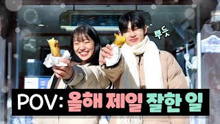 사진 못 찍는다고 혼나는 분들 커몬Feat.실패없는 데이트 장소