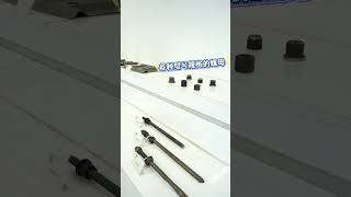 Anchor Bolt & Cable SeriesOne-Stop Mining Support Solution#Mining#UndergroundMining #MiningEquipment