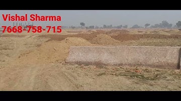 Vrindavan में गरुड़ गोविंद रोड 100 Ft. के पास Commercial Plots, चंद्रोदय मंदिर से नजदीक,7668-758-715
