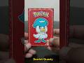 Mcd happy meal x pokmon trading card game scorchingwhirlwind ptcg mcdonalds happymeal