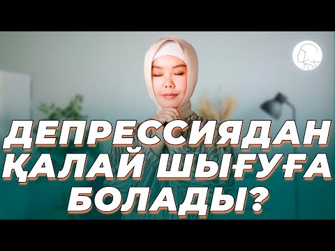 Бейне: '<' таңбасының шығу жолы қандай?