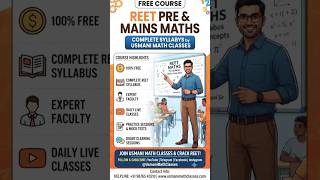 Reet Math course free on usmani math classes #reet #cet #ssc #bank #railway #math