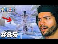 Chopper's Backstory!!! (ONE PIECE EP #85 REACTION)