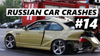 The ULTIMATE Russian Car Crash Compilation #14 - [2016]