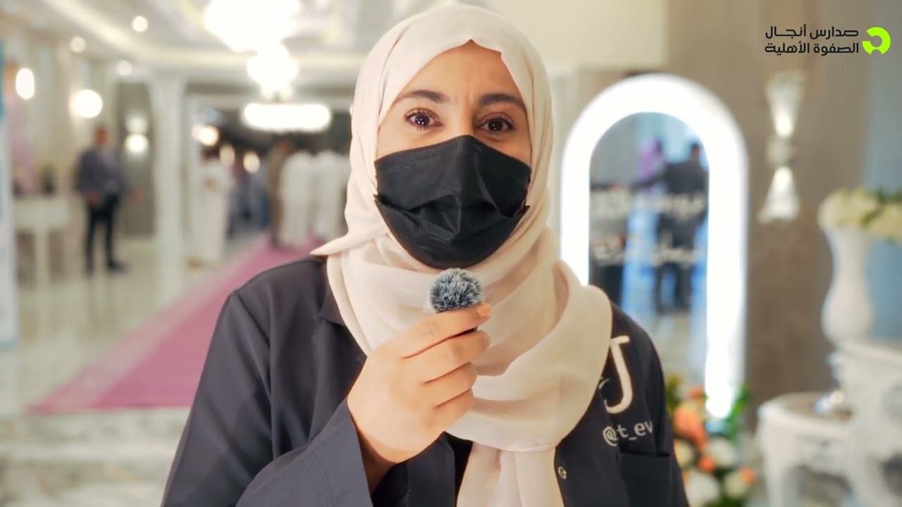 برومو حفل الخريجين بمدارس أنجال الصفوة الأهلية 2024