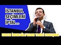 İstanbul seçimleri iptal... Ekrem İmamoğlu'ndan tarihi konuşma! Ekrem İmamoğlu 6 Mayıs konuşması