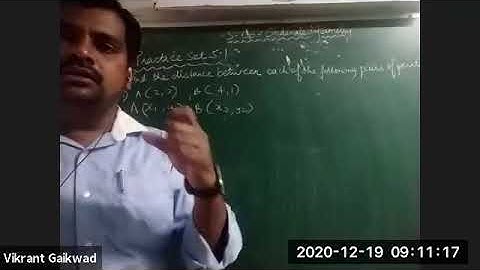 BMC EDU ENG 10/MATHS2/ coordinate geometry/VIKRANT GAIKWAD