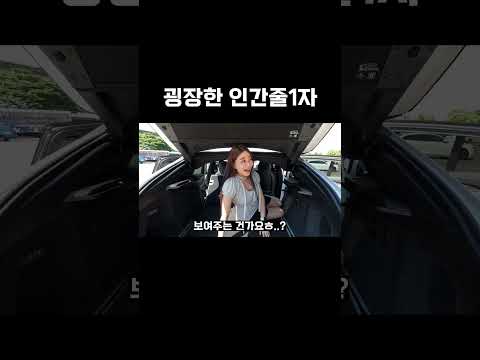 눈나 감사합니다..
