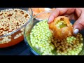 Panipuri ka Pani । पानीपुरी का चटपटा तीखा और मीठा पानी बनाने के सारे राज और ट्रिक्स । GolgappekaPani