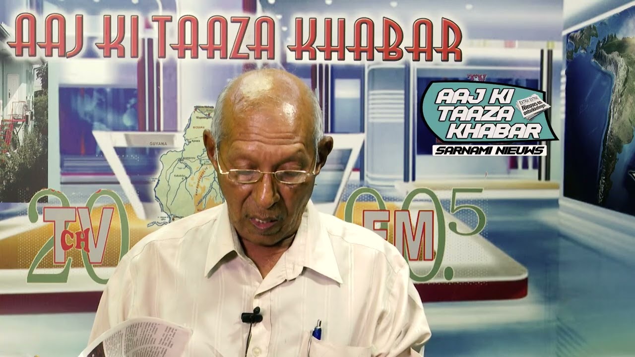 Aaj Ki Taaza Khabar 24 09 2026