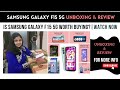 Is Samsung Galaxy F15 5G Worth Buying? Samsung Galaxy F15 5G Unboxing | Samsung Galaxy F15 5G Review