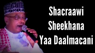 OMAR ADEN 2022 | SHEKH SHACRAAWI | NEW QASAYID LYRIC SOMALI MUSIC Samadoon Studio Pro mp4.