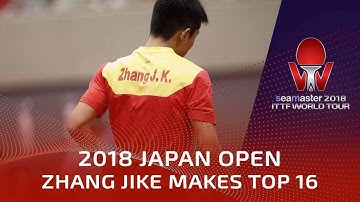 2018 Japan Open I Zhang Jike Makes Last 16