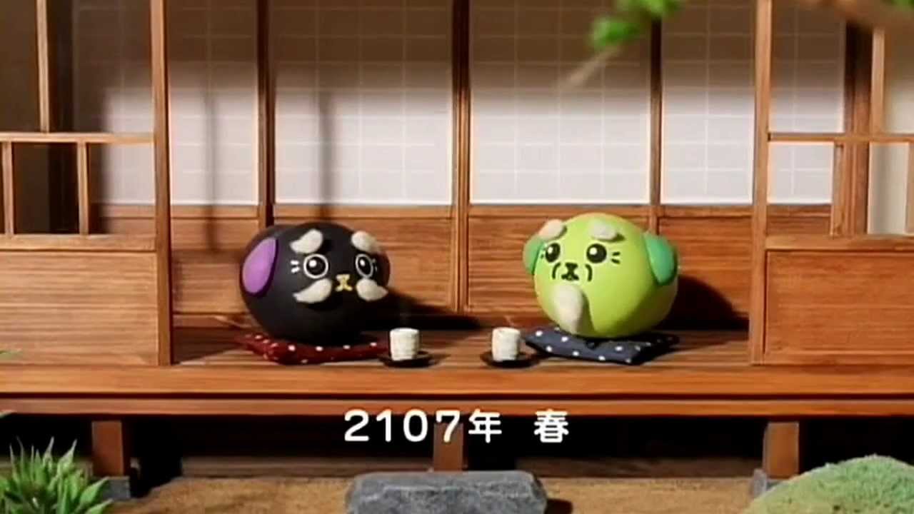 【希少】 豆しぱみゅぱみゅ 平成レトロ パーカー 豆しば きゃりーぱみゅぱみゅ hq720.jpg?sqp=-