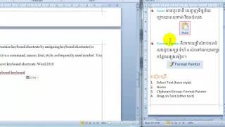 19. How to use  cut, copy, paste in Microsoft Word 2010