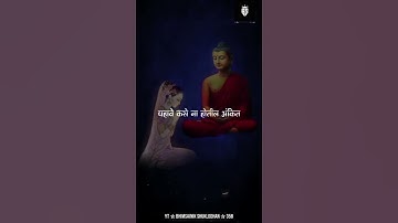 Sharan buddhala Aali | Anand Shinde | #bhimgeet #shortsfeed #shorts #short #youtubeshorts #trending