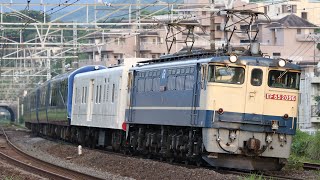 【甲種輸送8連発!!】伊豆急2100系THE ROYAL EXPRESS 甲種輸送 2023.7/3〜7/5