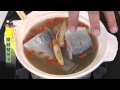 當歸鱸魚湯