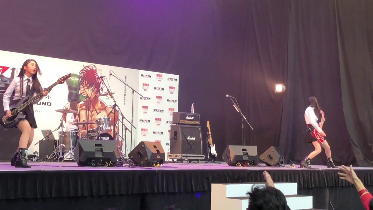 女子高生３ピース ガールズバンド Drop Doll 格闘技expo 2017 Stage Event Live Youtube