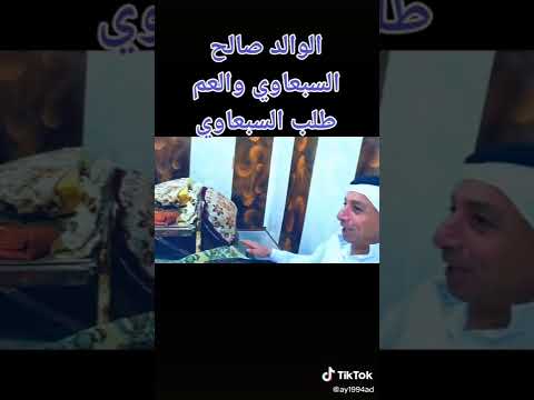 جديد الفنان صالح السبعاوي والفنان طلب السبعاوي 