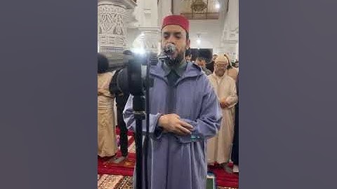 اليوم الثاني والعشرون/ من صلاة التراويح بمسجد عثمان بن عفان بتافوكت الصويرة القارئ د:مصطفى ابللن
