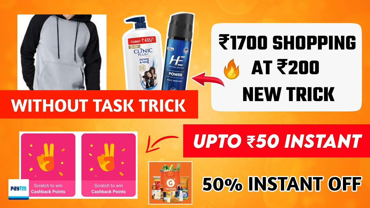 Treel App New Trick | Free Paytm Cash Offer | Grofer New Loot | Free Earning Tech