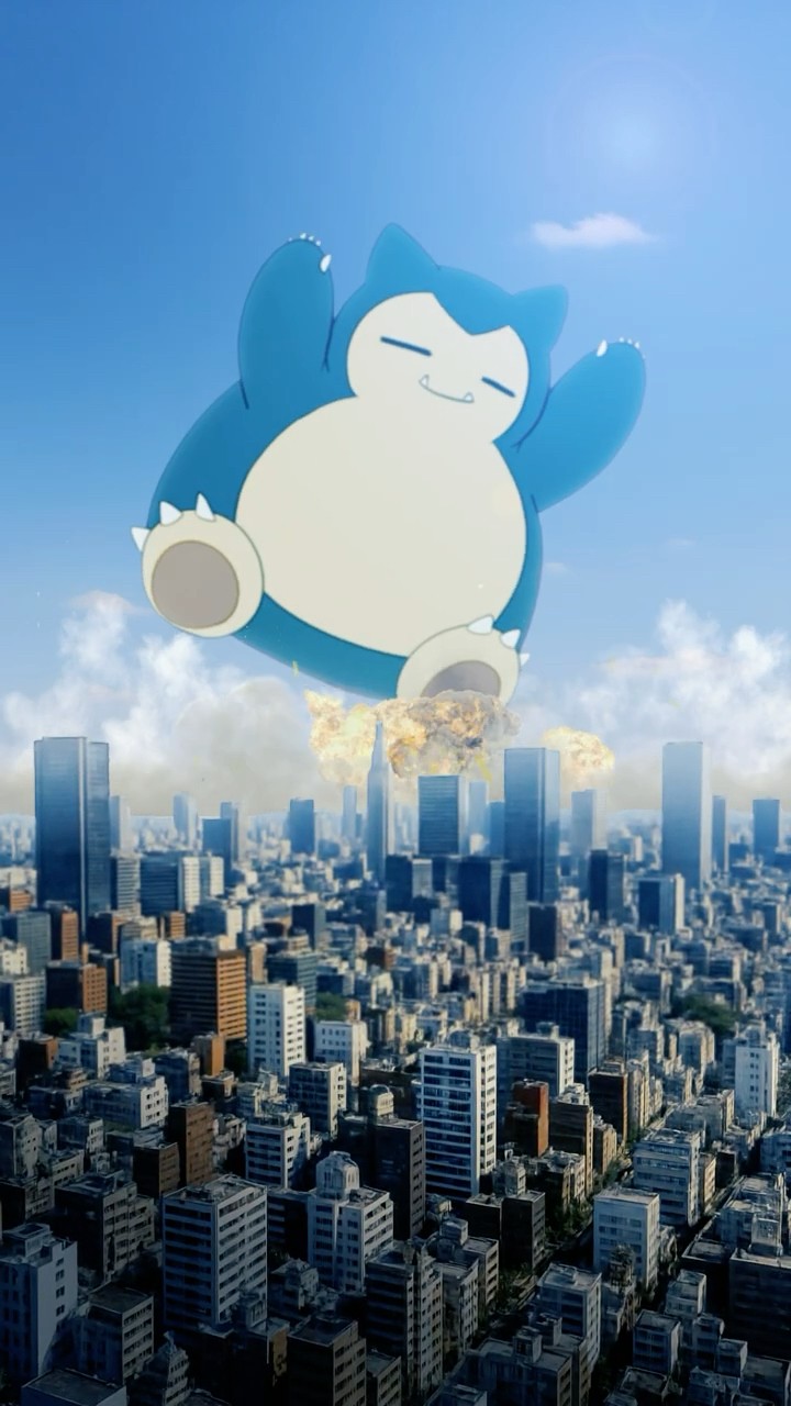 巨大なカビゴン 巨大なカビゴン