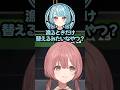 取り敢えず繋げてみるもかさーん【ぶいすぽっ！/甘結もか/橘ひなの/白波らむね/もかさーん/Apex Legends】